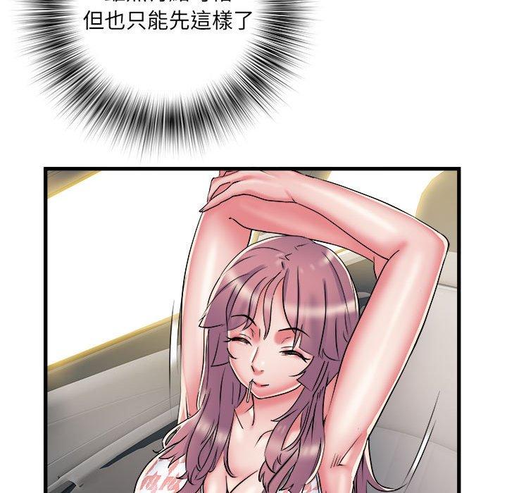 第47张