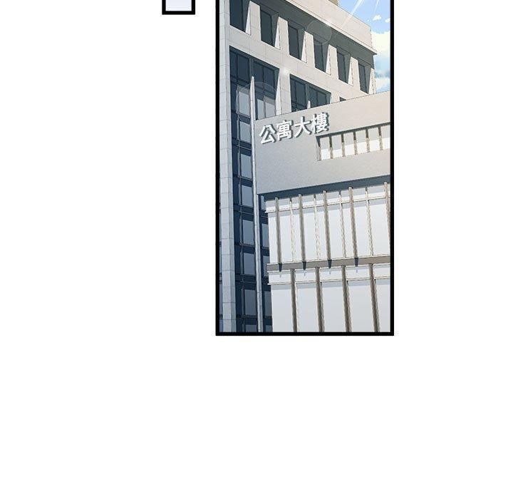 第55张