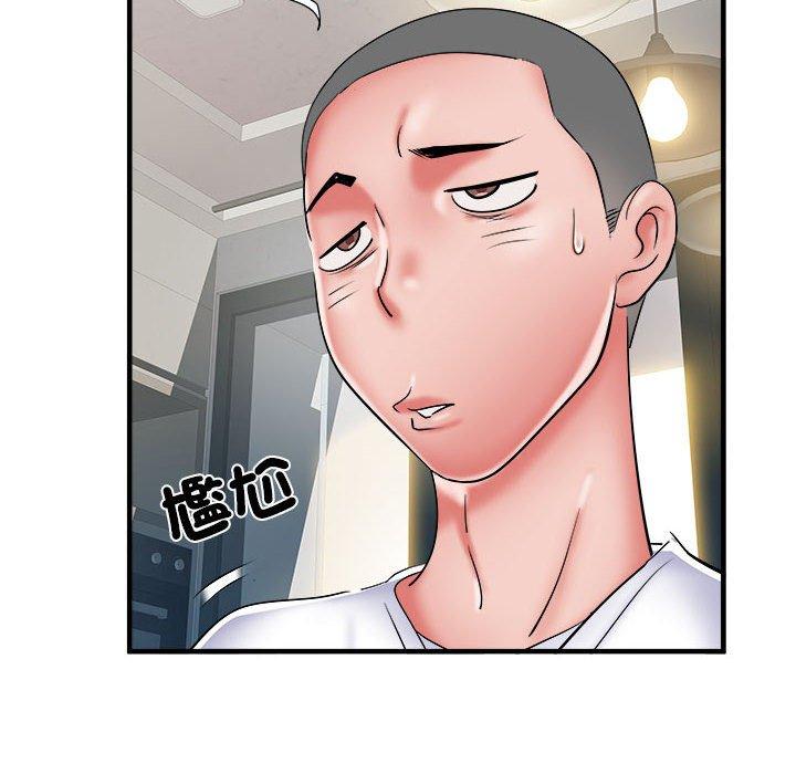 第61张