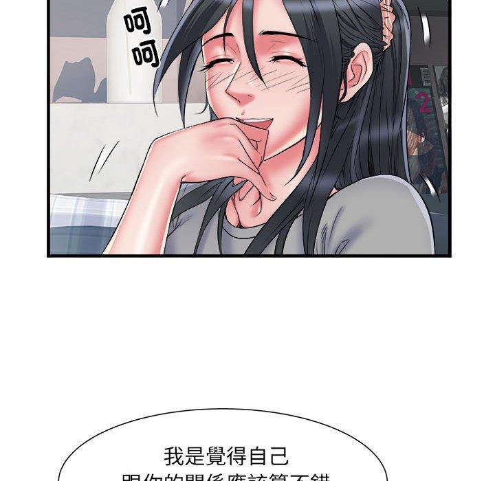 第100张