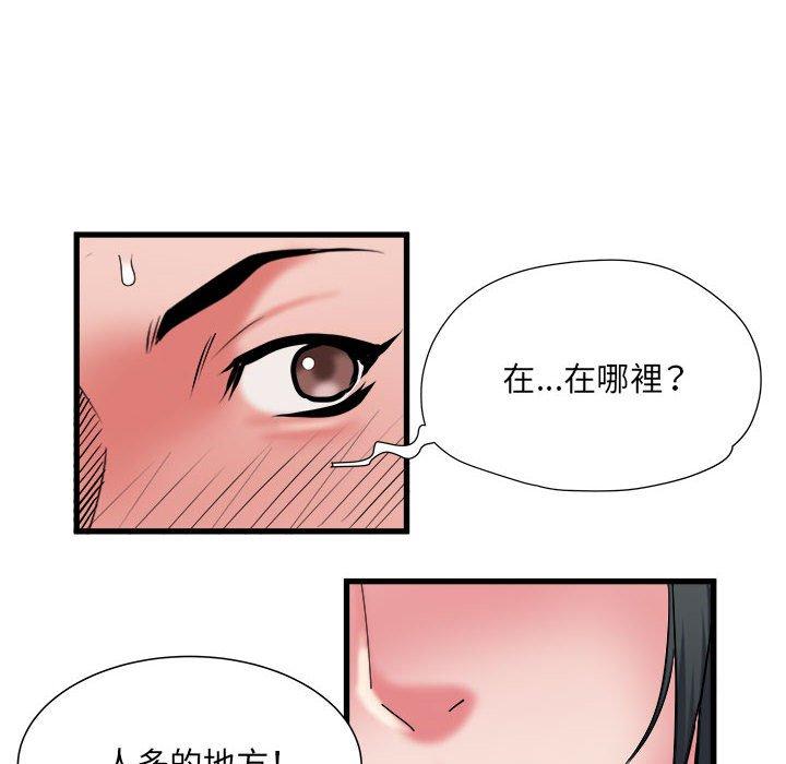 第13张