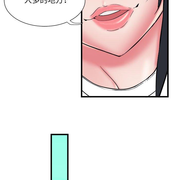 第15张