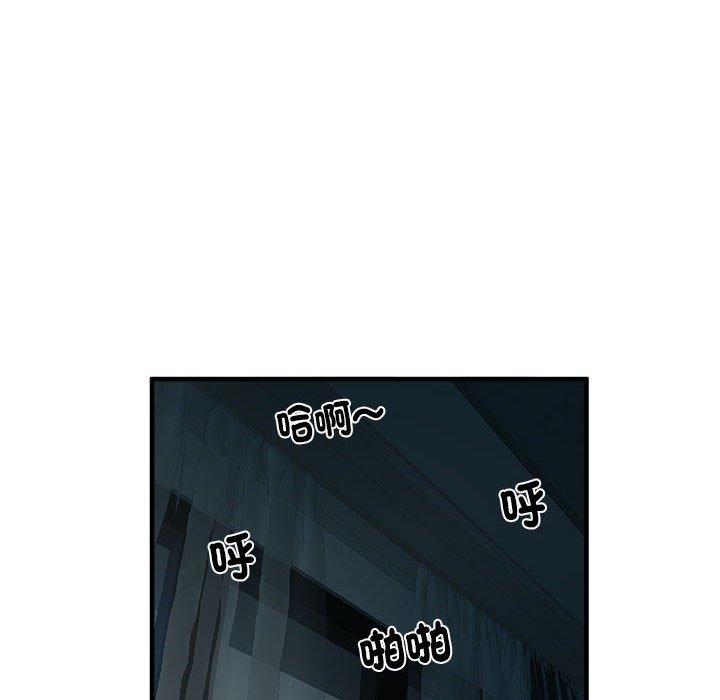 第52张