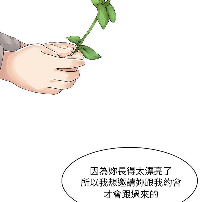 第49张