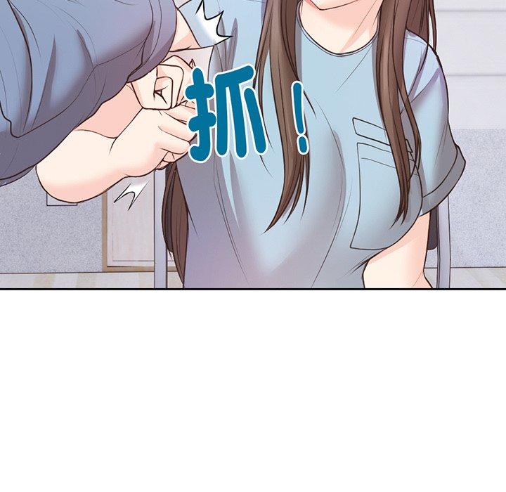 第37张