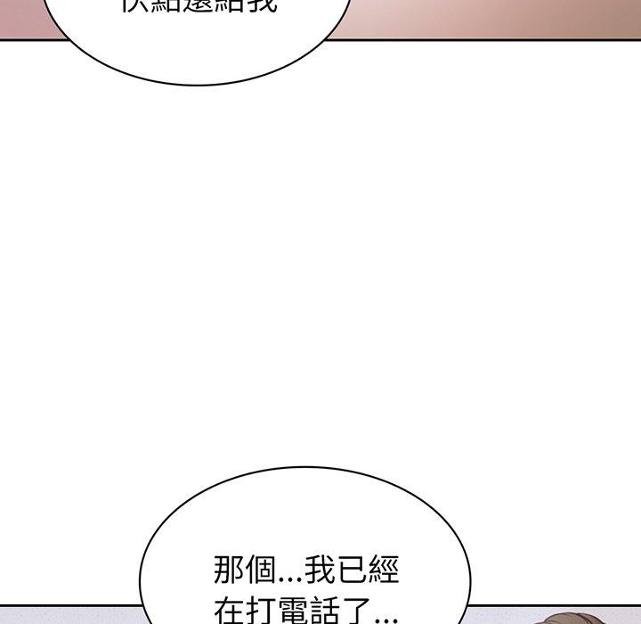 第46张
