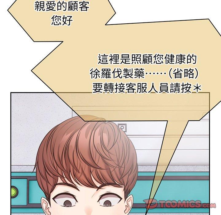 第53张
