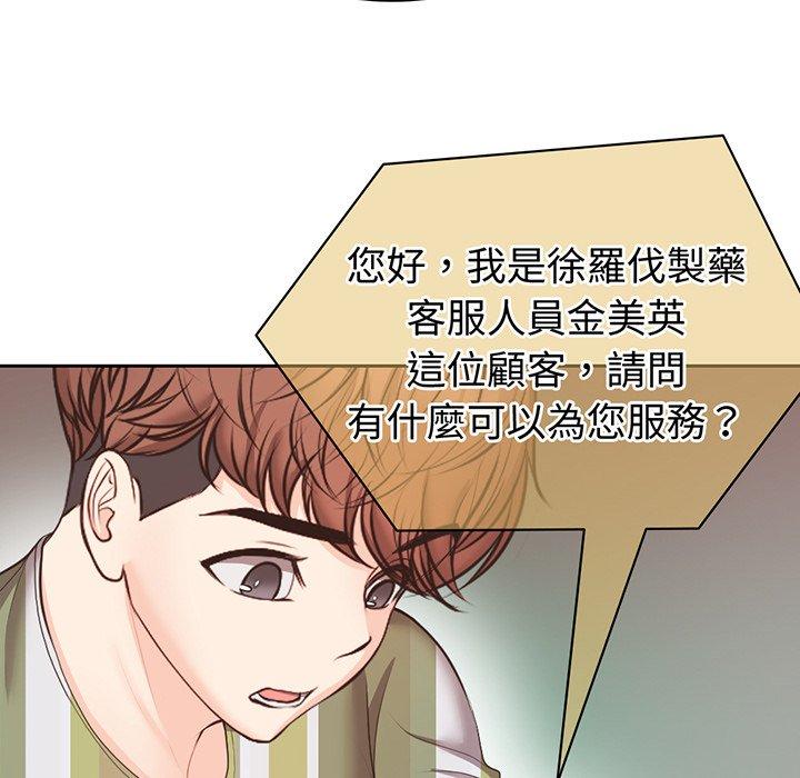 第58张