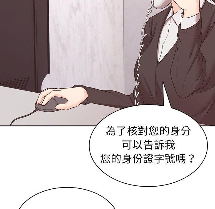 第74张