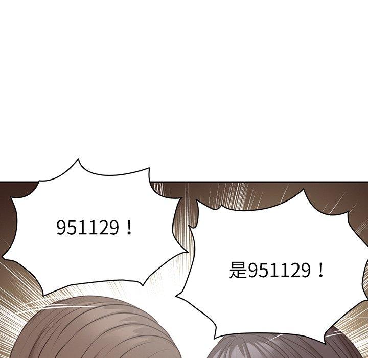 第86张