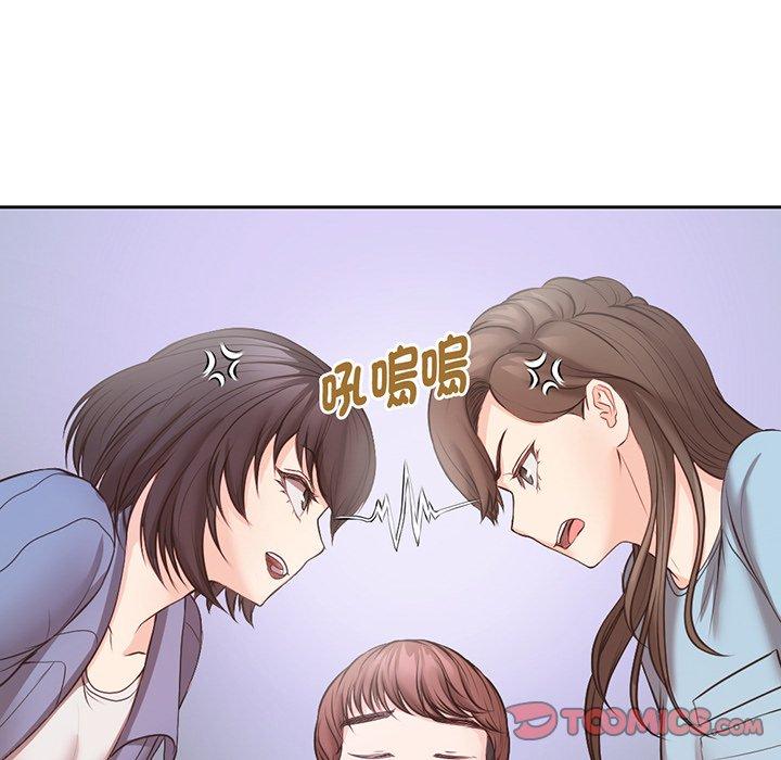 第90张