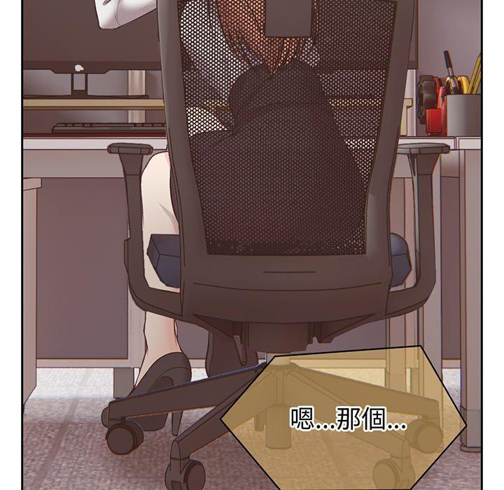 第117张