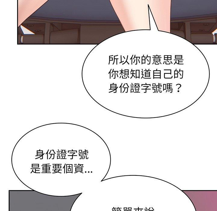 第127张