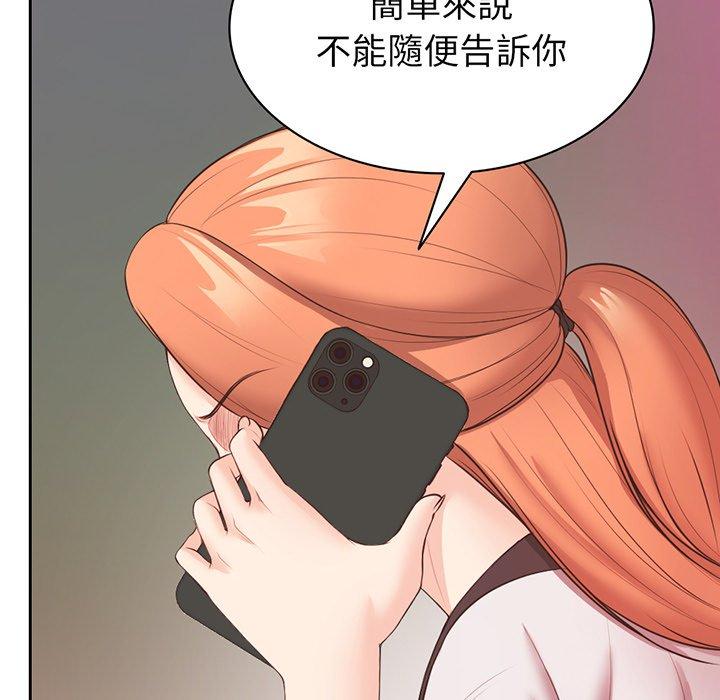 第130张