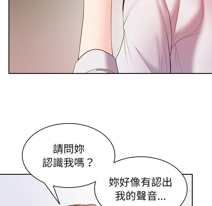 第132张