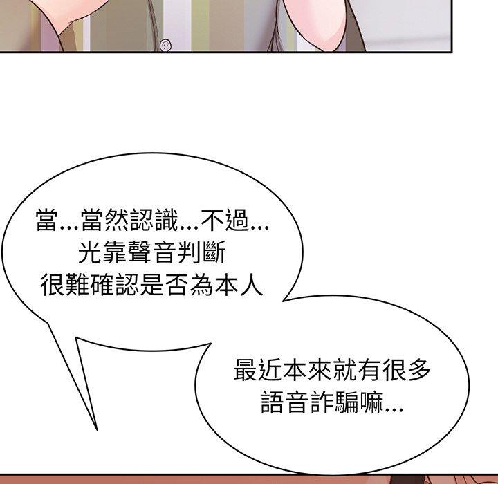 第134张