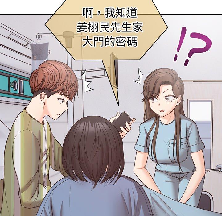 第5张