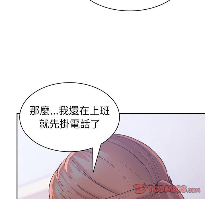 第14张