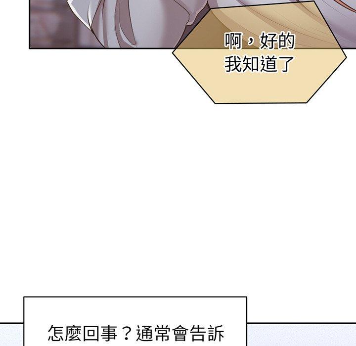 第17张