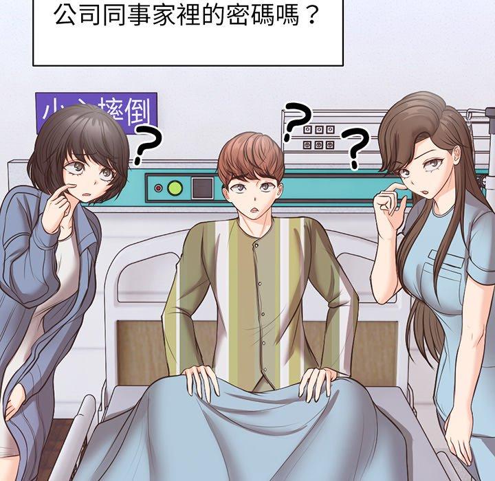 第19张
