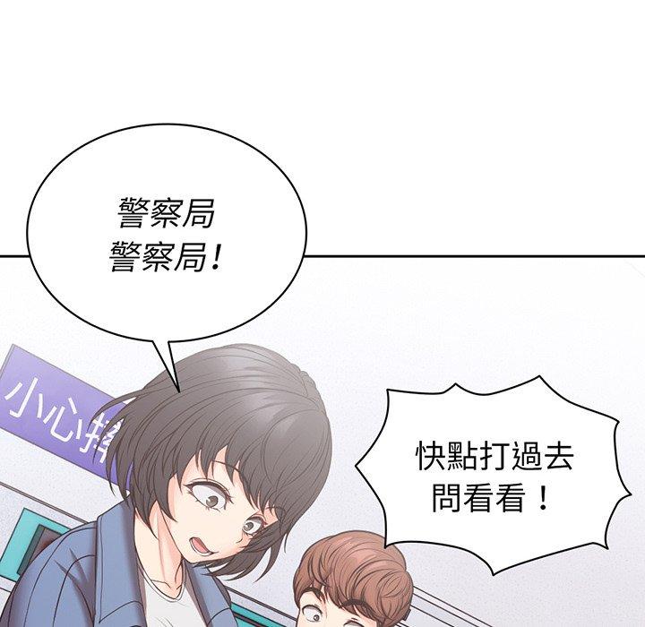第43张