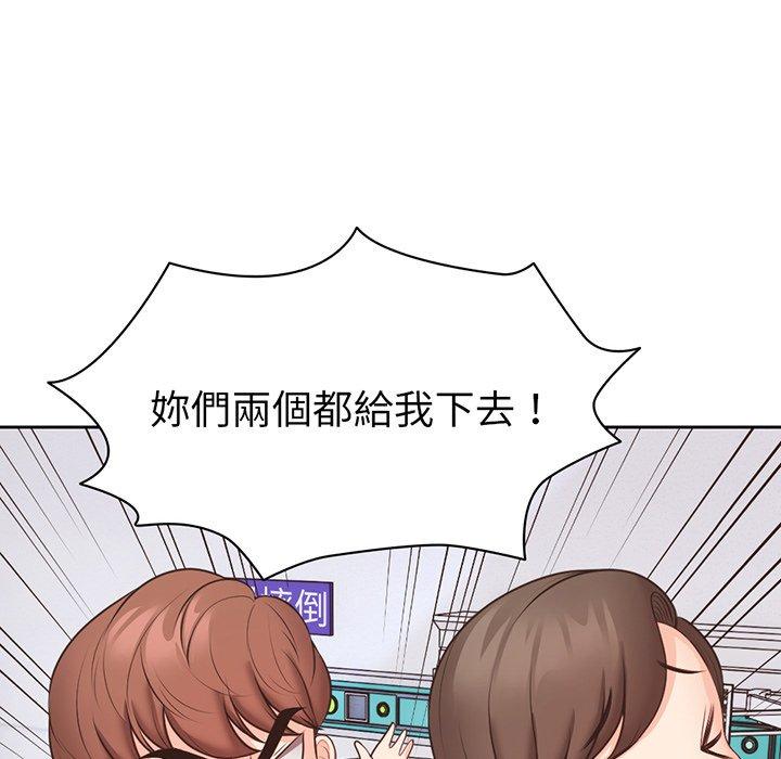 第65张