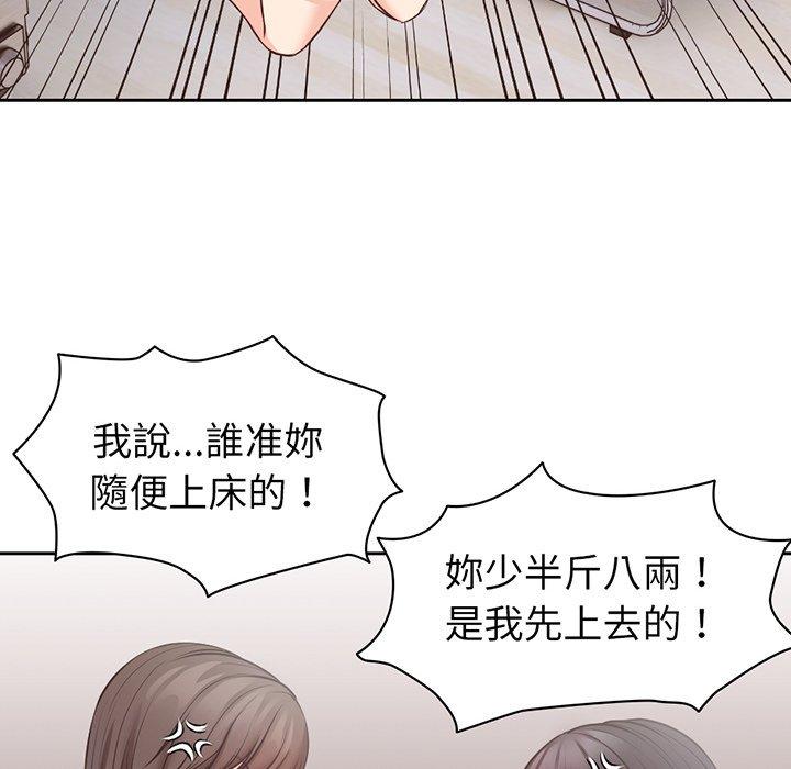 第69张