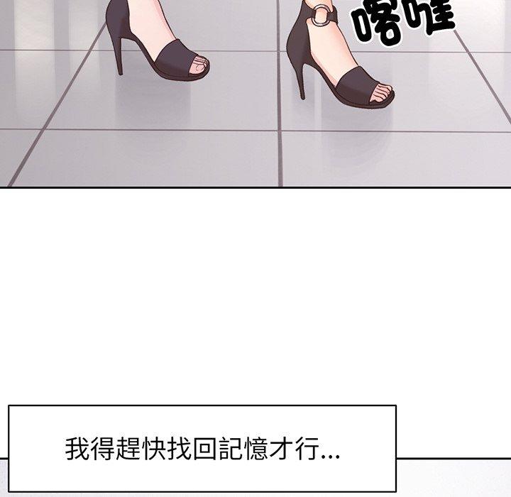 第76张