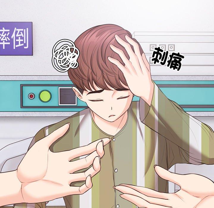 第78张