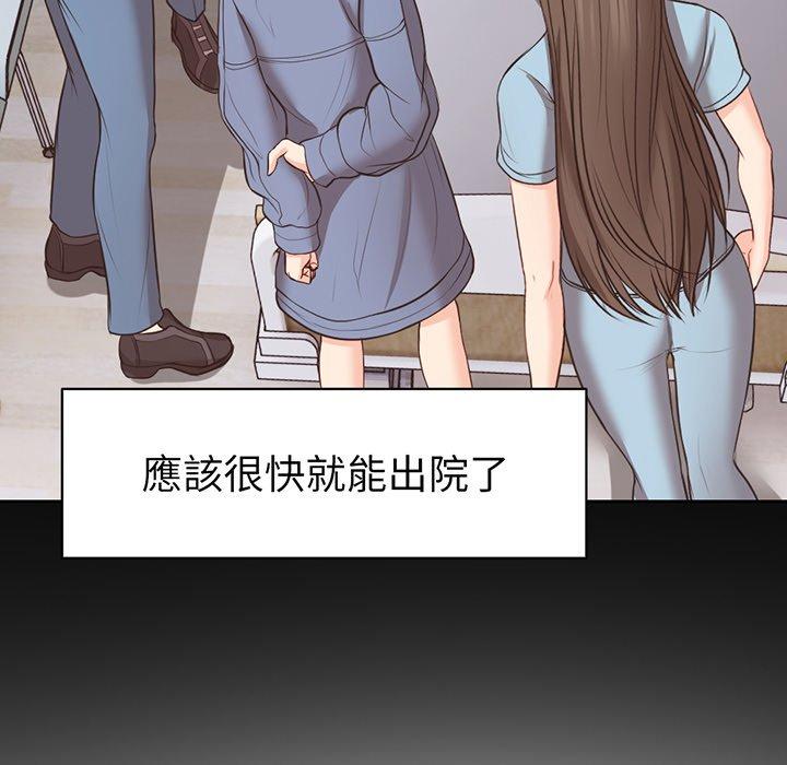 第83张