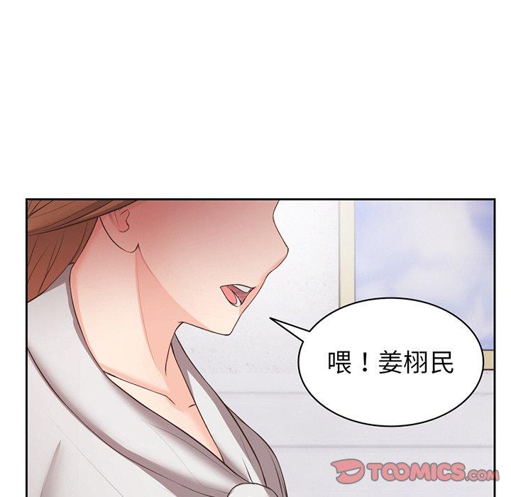 第98张