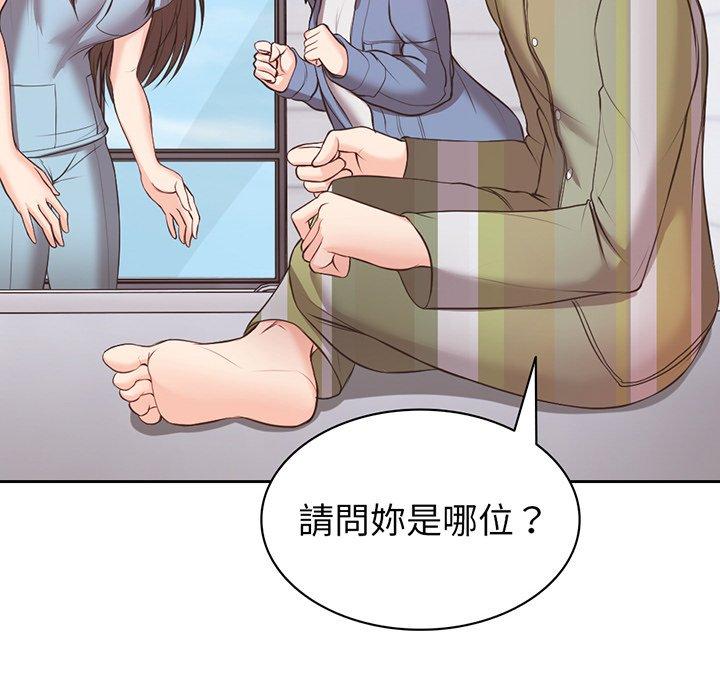第107张