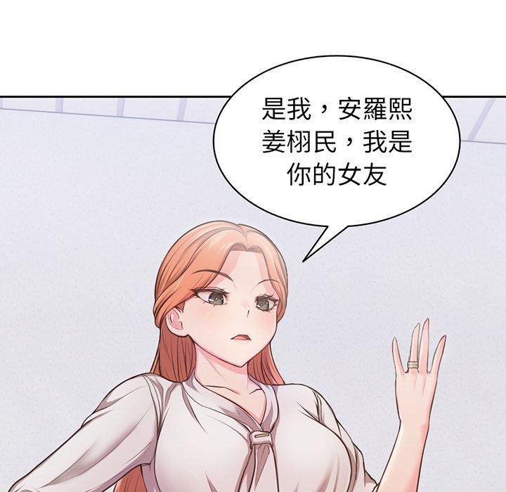 第113张