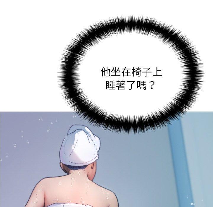 第25张