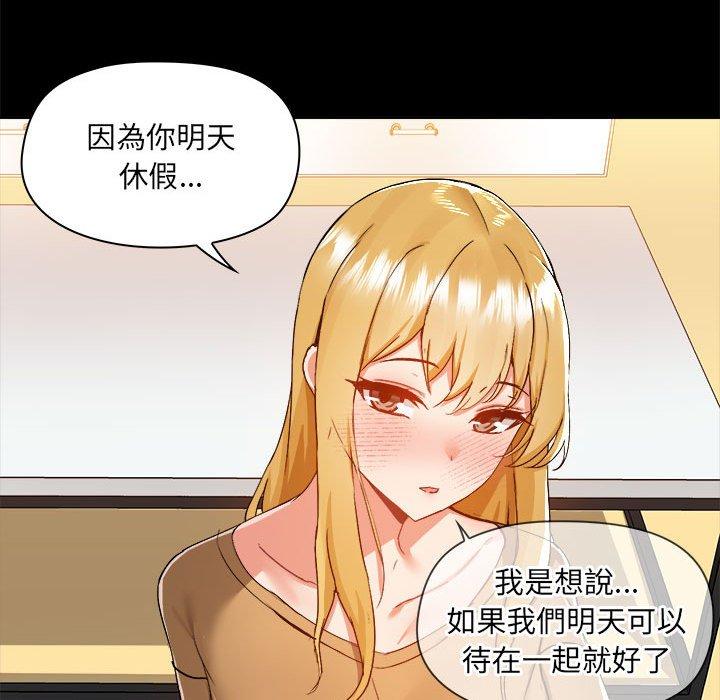 第38张