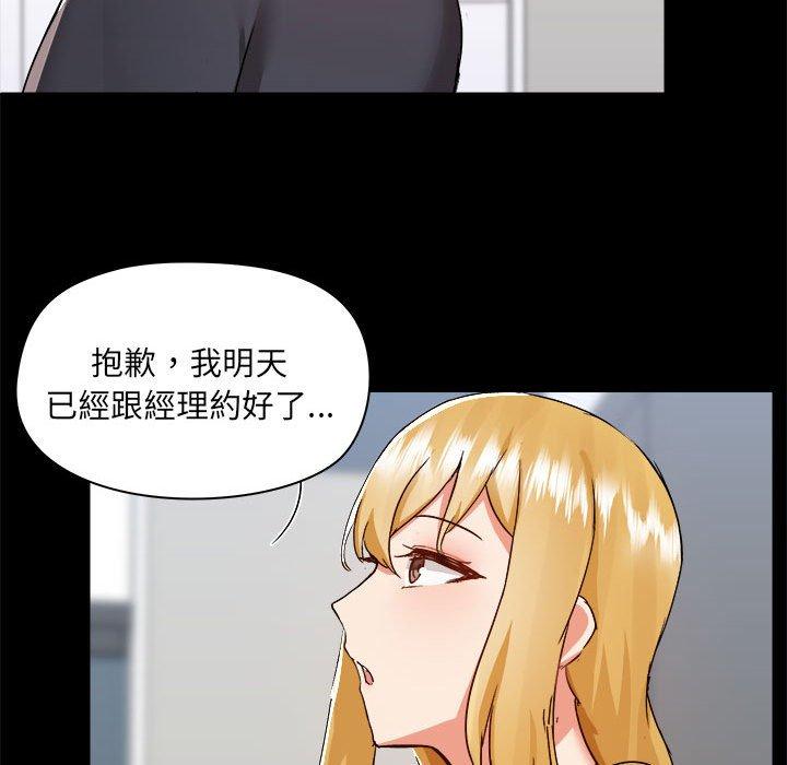 第43张