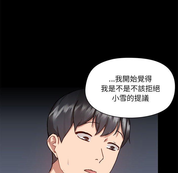 第50张