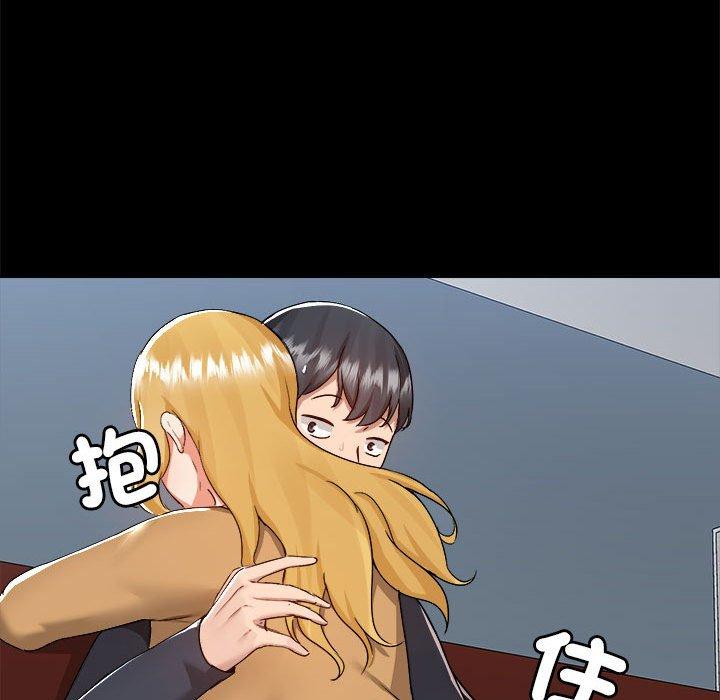 第56张