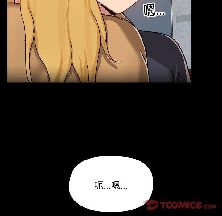 第63张