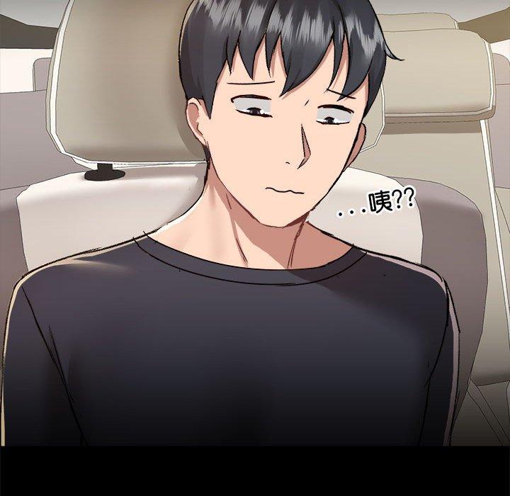 第79张