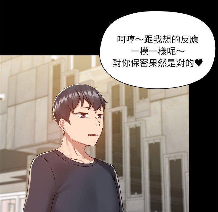 第85张