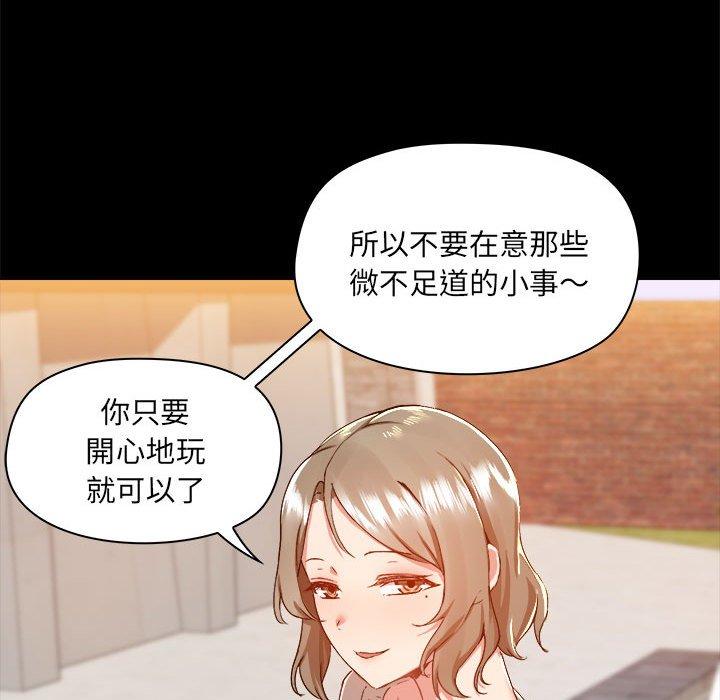 第88张