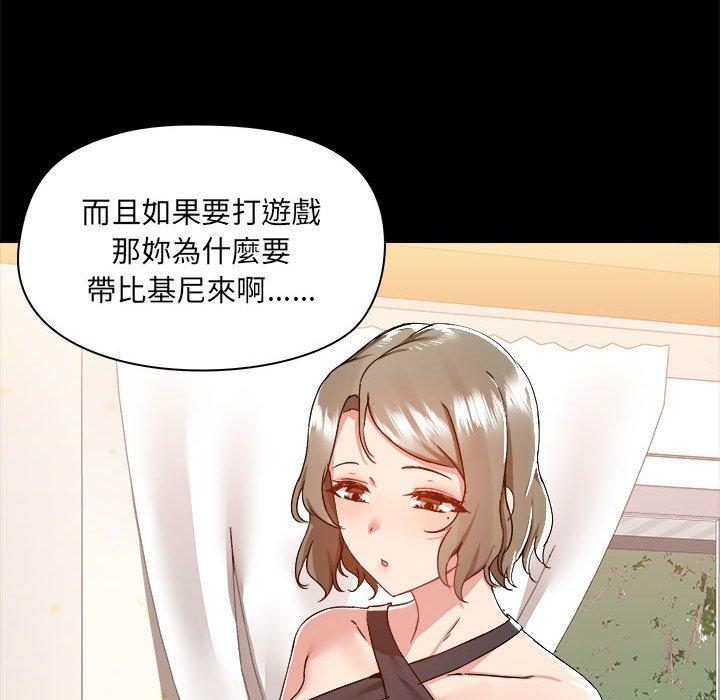 第99张
