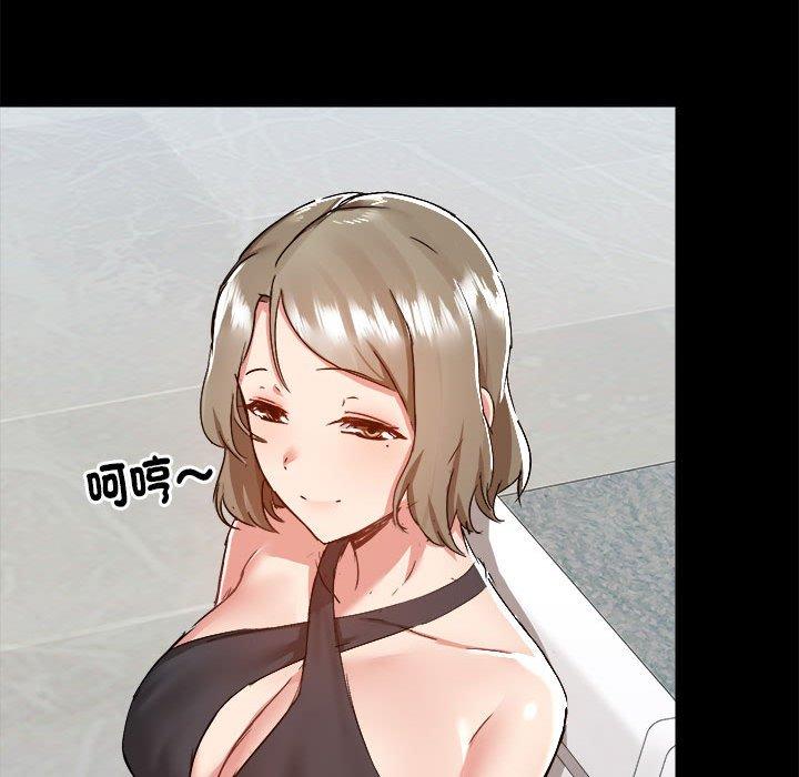 第106张