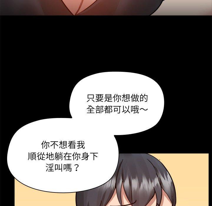 第16张