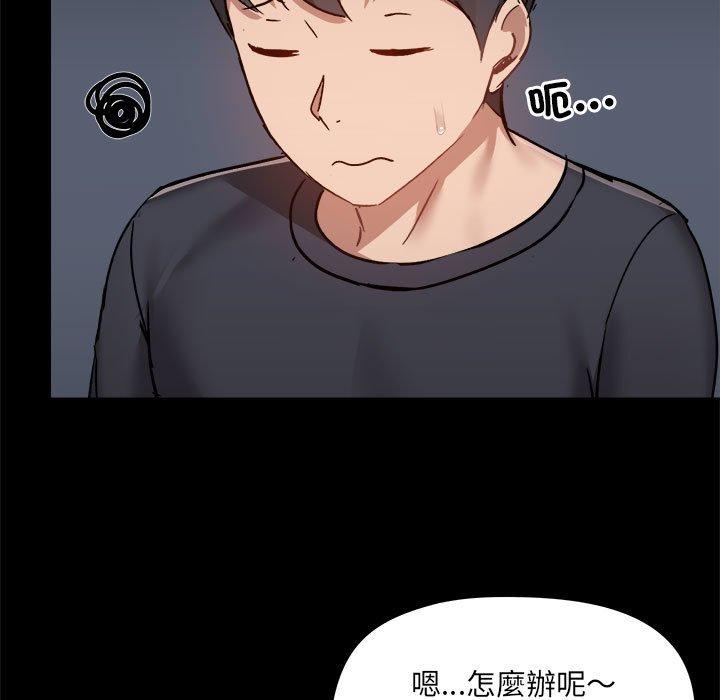 第39张