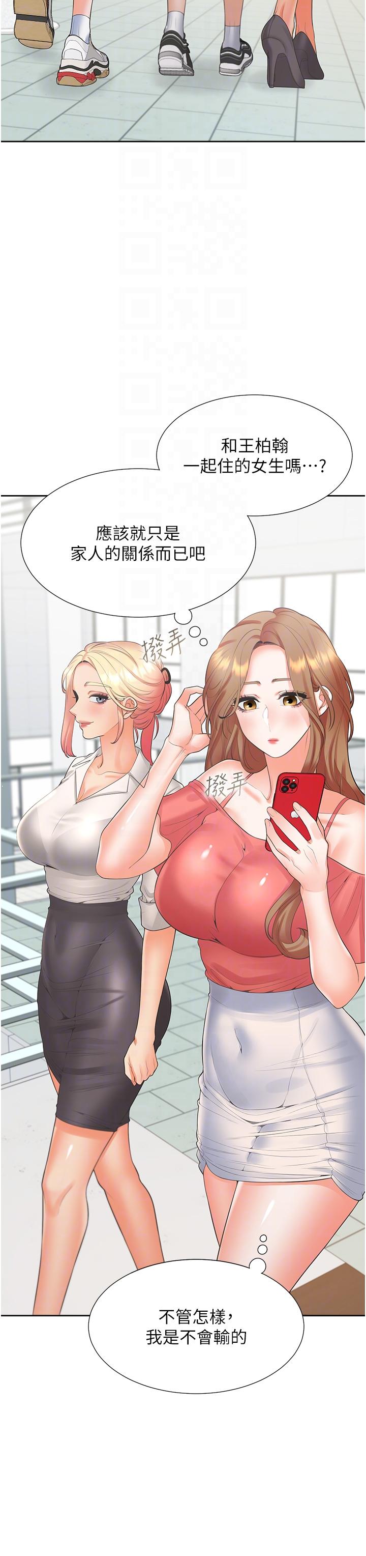 第22张