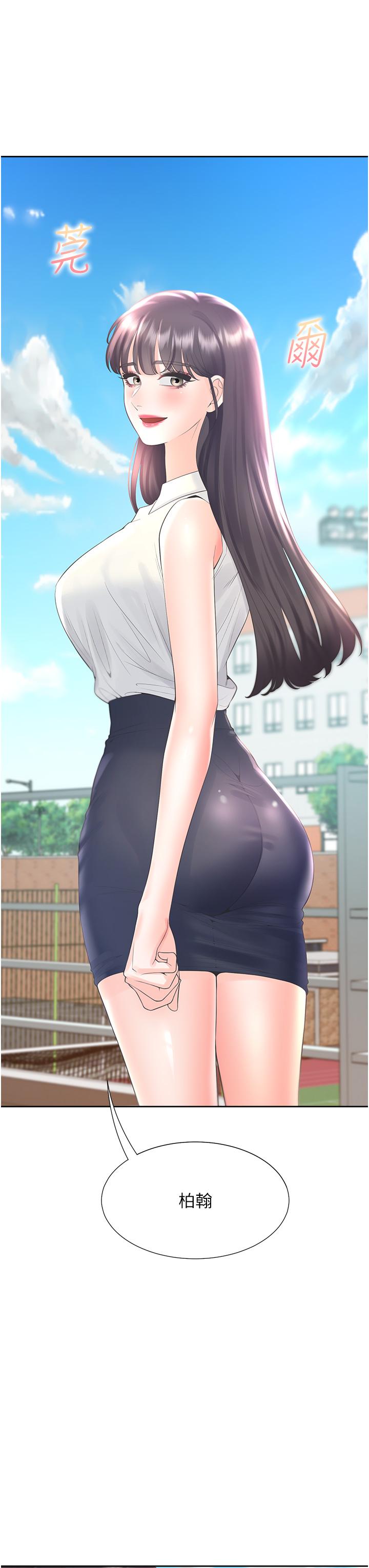 第27张