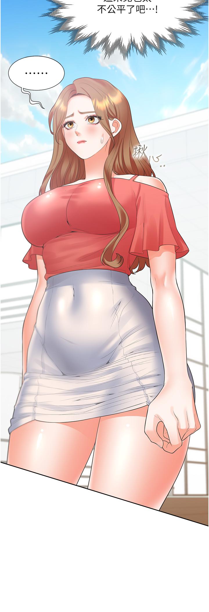 第29张