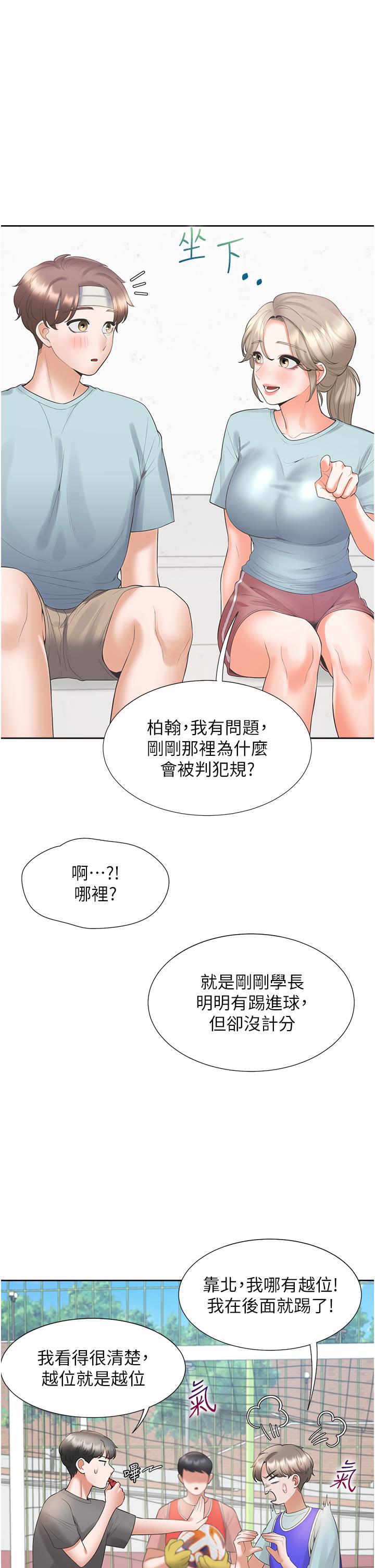 第40张